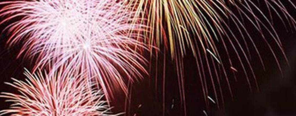 After Dark, Yorkshire's Biggest Firework Spectacular!